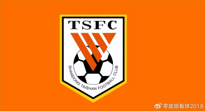 开云平台-大换血！山东泰山接连清洗4大功勋老将，唯有一人不敢放他离队|门将|中超|陈泽仕|毕津浩|吴兴涵_新浪体育_新浪新闻