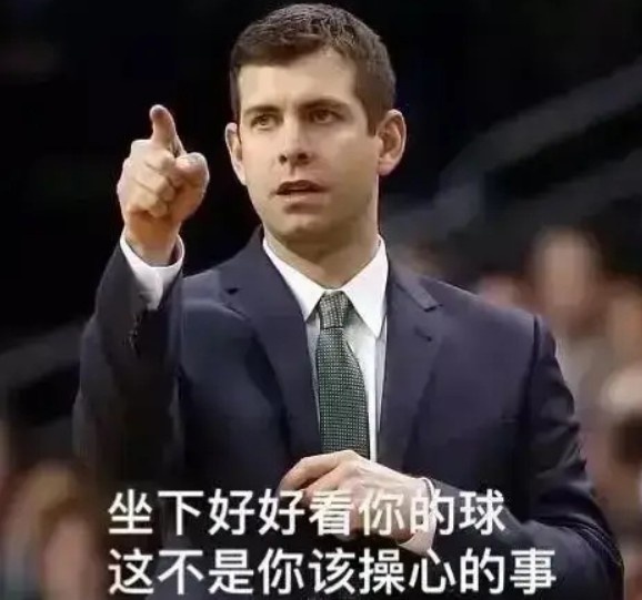 史蒂文斯封神了！一番操作让绿军本季节省3.5亿 一个首轮都没出！