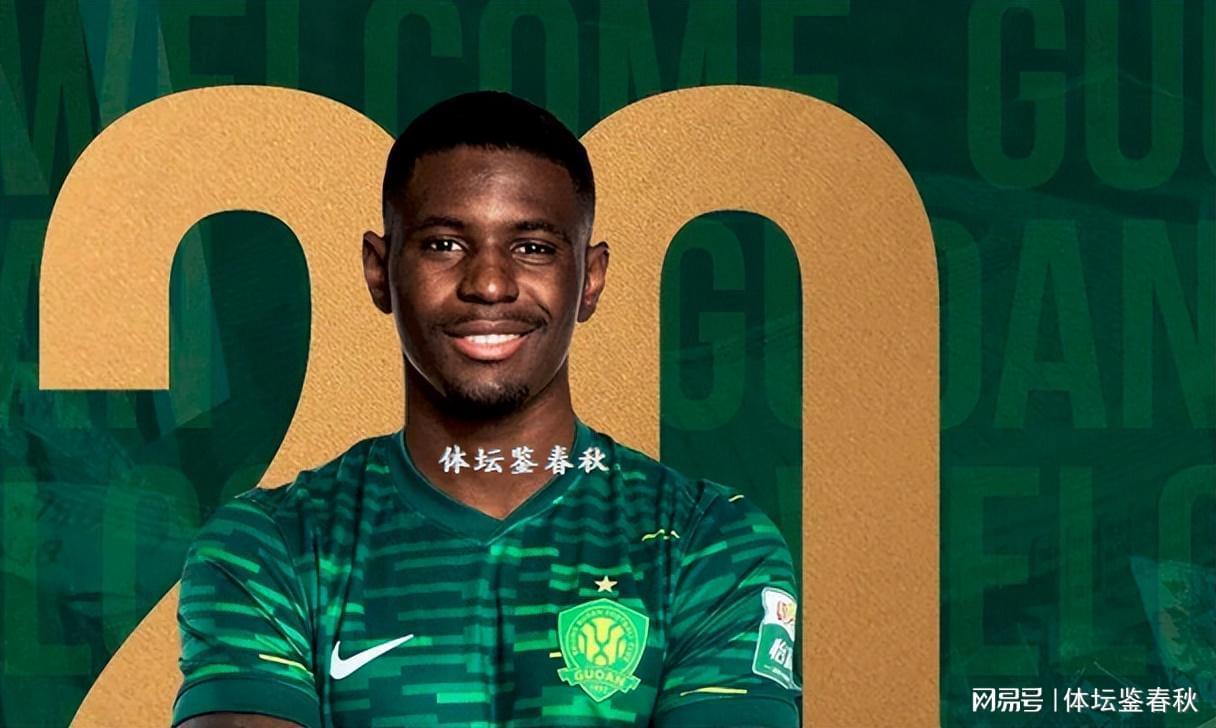 开云官方直播-一下来俩！国安官宣2新援加盟，刚果边锋+后腰，只差最后1块拼图